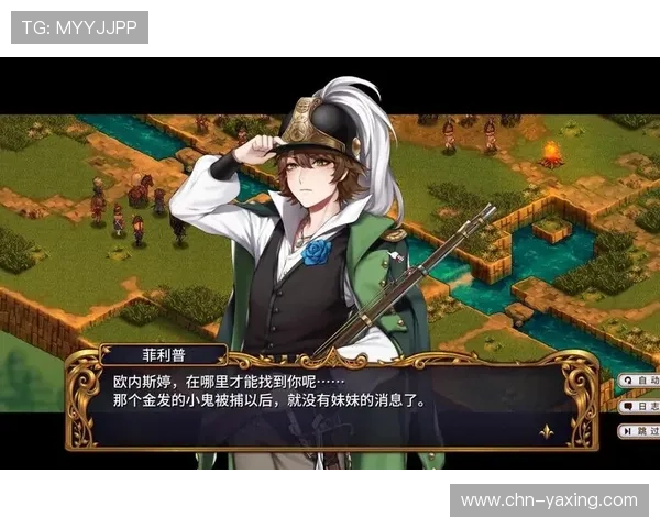 亚星娱乐游戏网址最新入口提供全面游戏资源和安全保障让玩家轻松畅玩各类热门游戏