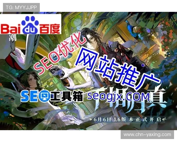 亚星媒体网整理热门游戏排行榜帮助玩家快速找到心仪的游戏